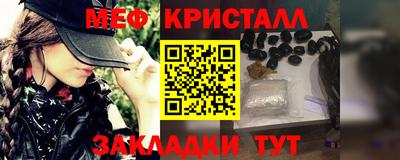 соль курить ск Ликино-Дулёво