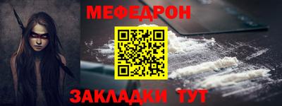 кокаин колумбия Ливны
