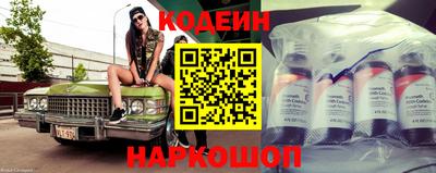 кокаин колумбия Ливны