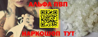 соль курить ск Ликино-Дулёво