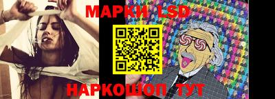 кокаин колумбия Ливны