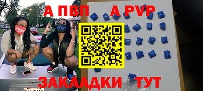 соль курить ск Ликино-Дулёво