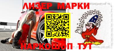 кокаин колумбия Ливны
