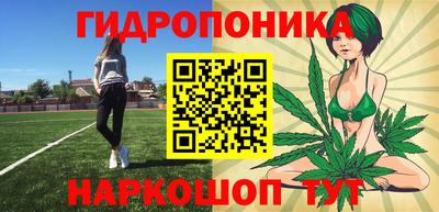 кокаин колумбия Ливны