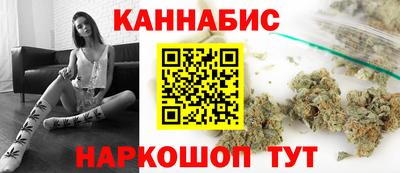 соль курить ск Ликино-Дулёво