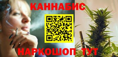 соль курить ск Ликино-Дулёво
