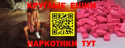 каннабис Лесосибирск