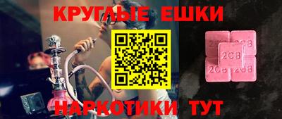 кокаин колумбия Ливны
