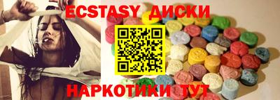 кокаин колумбия Ливны