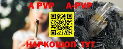 кокаин колумбия Ливны