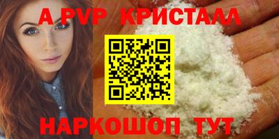 кокаин колумбия Ливны