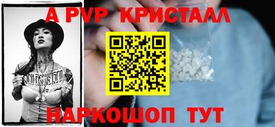 кокаин колумбия Ливны