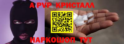кокаин колумбия Ливны