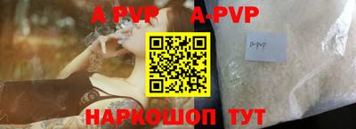 кокаин колумбия Ливны