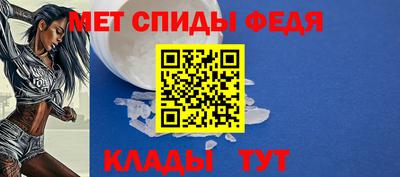 соль курить ск Ликино-Дулёво