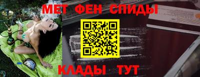 кокаин колумбия Ливны