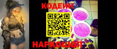 кокаин колумбия Ливны