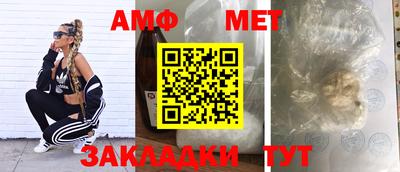 соль курить ск Ликино-Дулёво