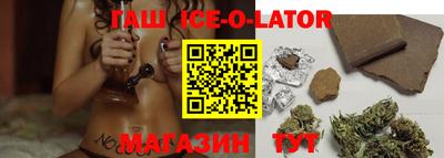 кокаин колумбия Ливны