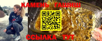 кокаин колумбия Ливны