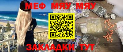 кокаин колумбия Ливны